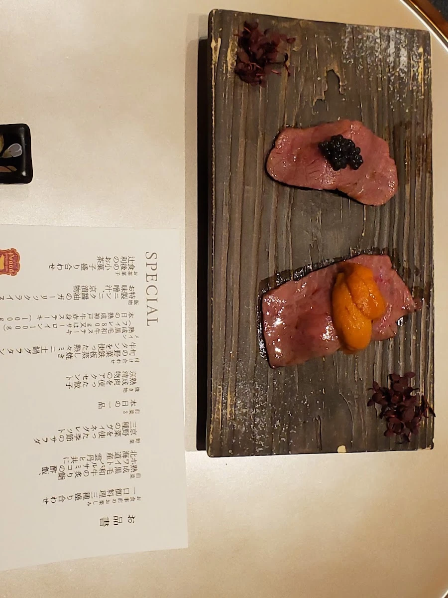 Premium Pound Gion Menu photo 9